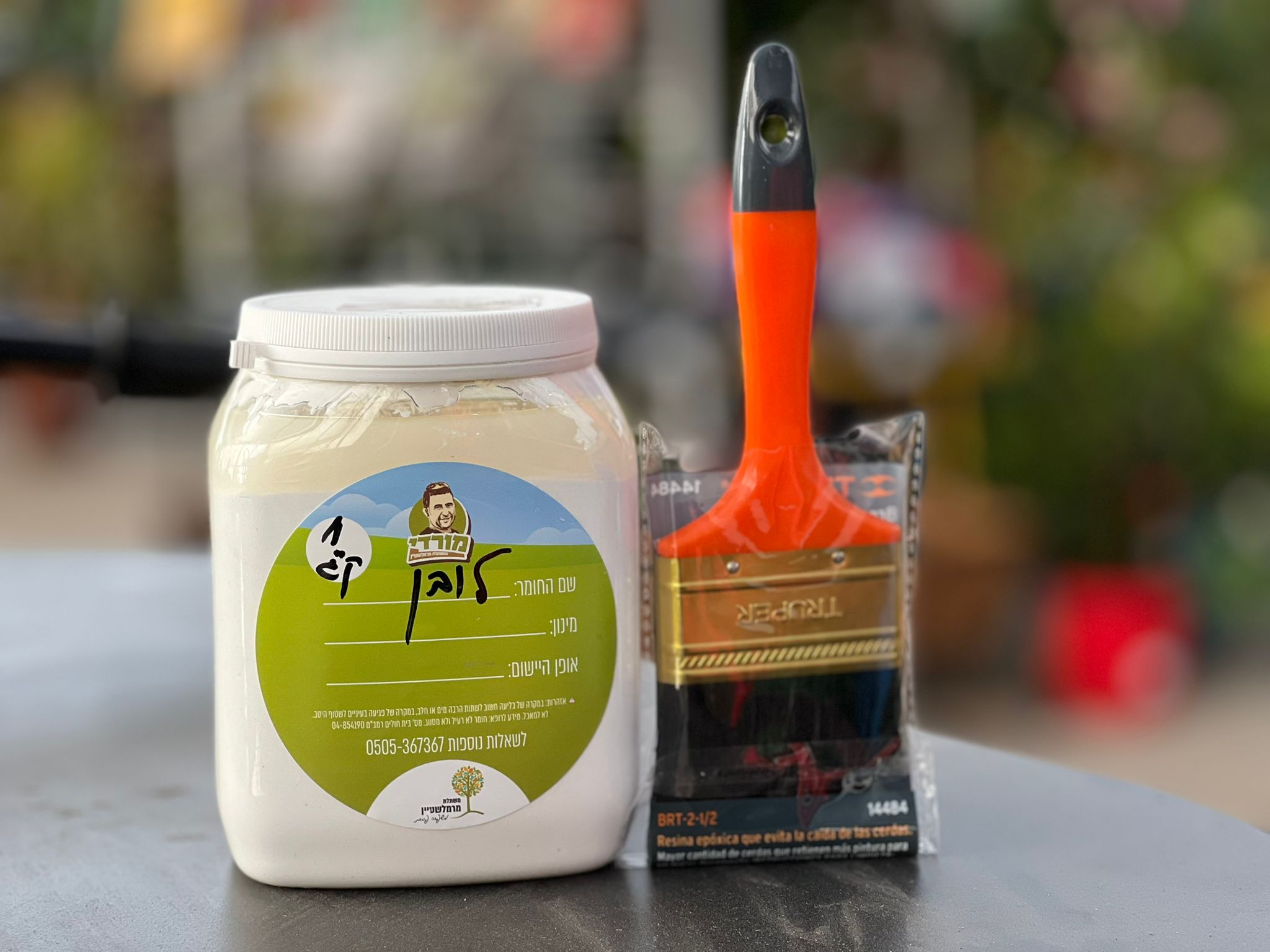 לובן לעצי פרי