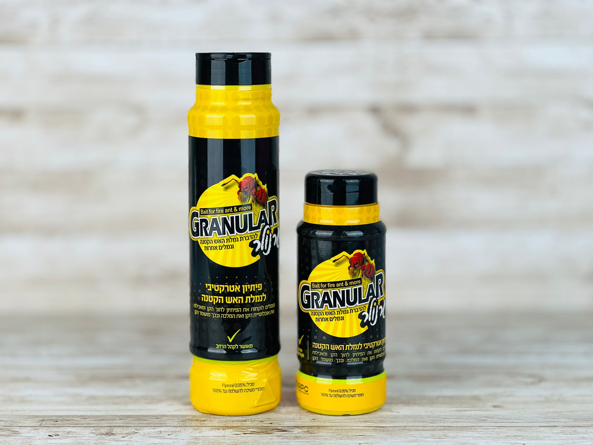 גרנולר נגד נמלים | נמלת אש