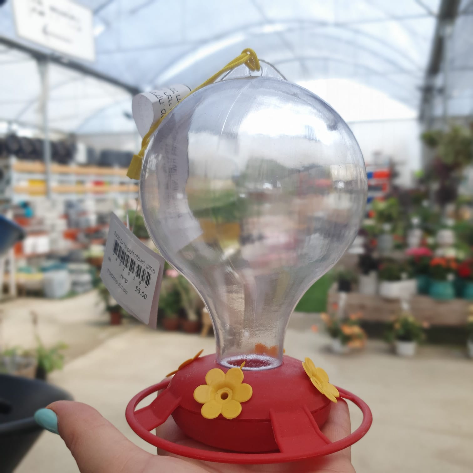 WhatsApp Image 2021-07-04 at 12.35.55 (3)