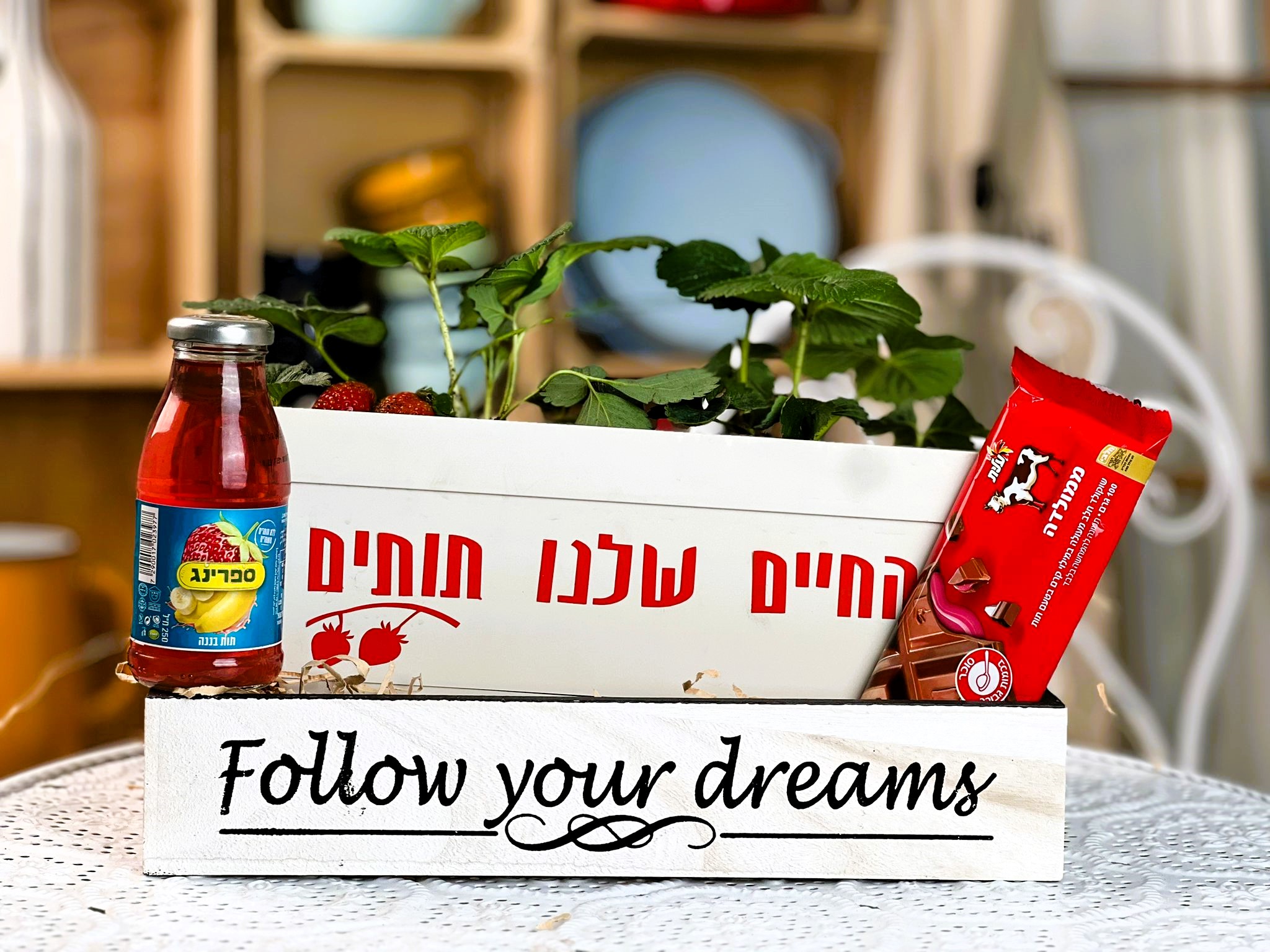 אדנית מגש עץ ותוספות