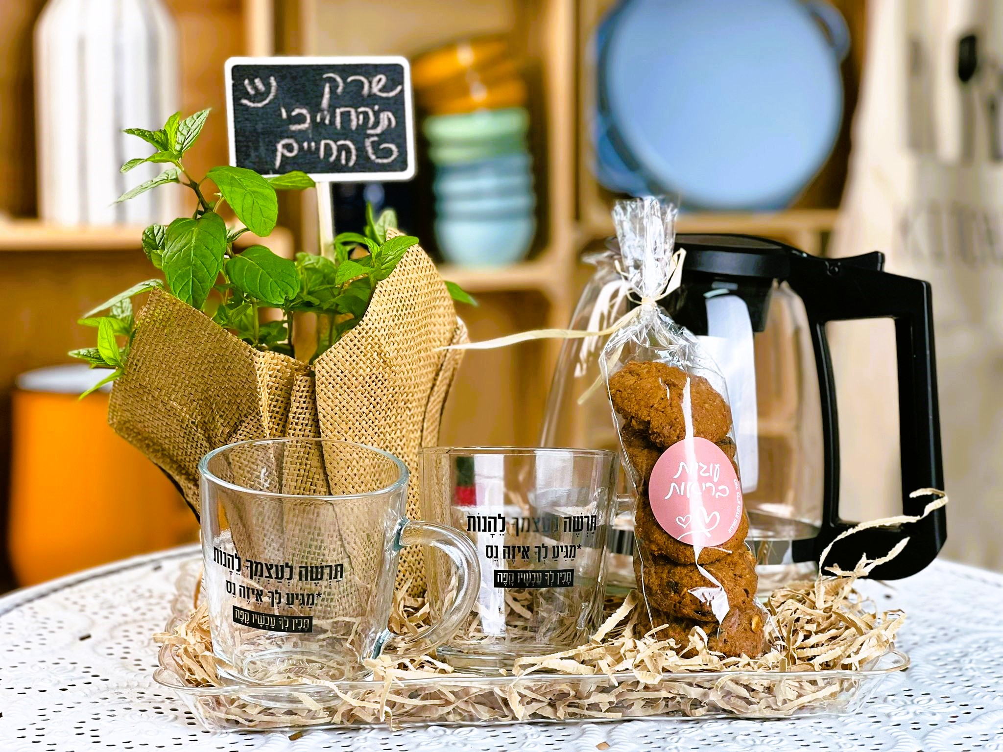 ונהפוכו זכוכית עוגיות