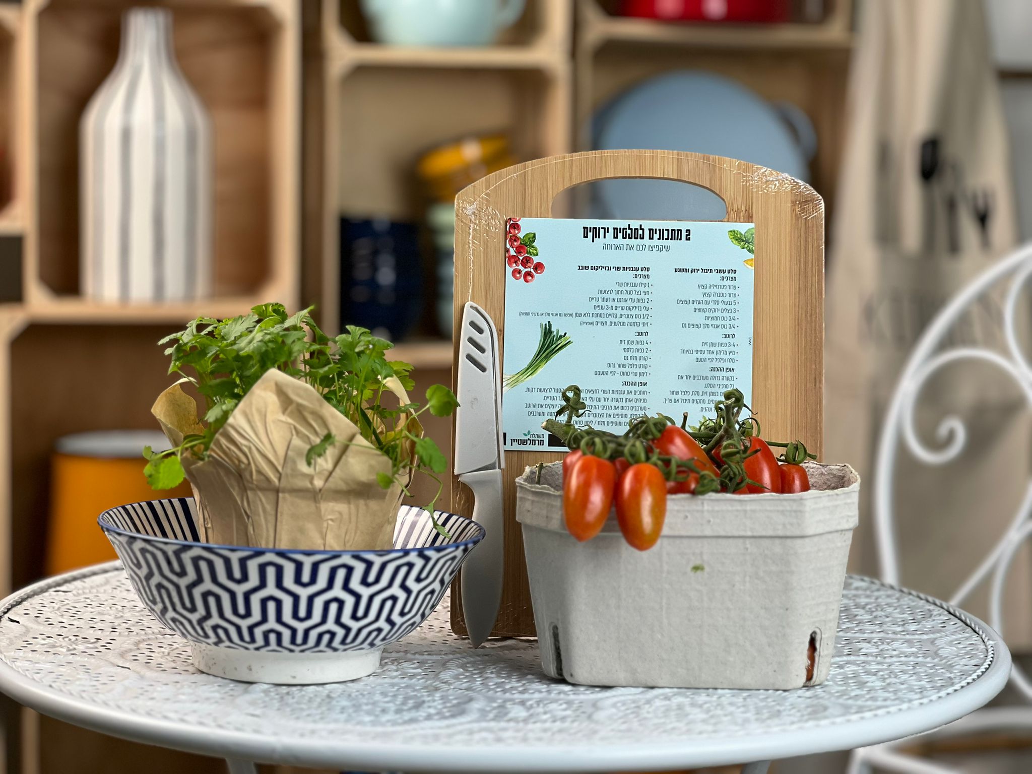 מתנה מצה קרמיקה