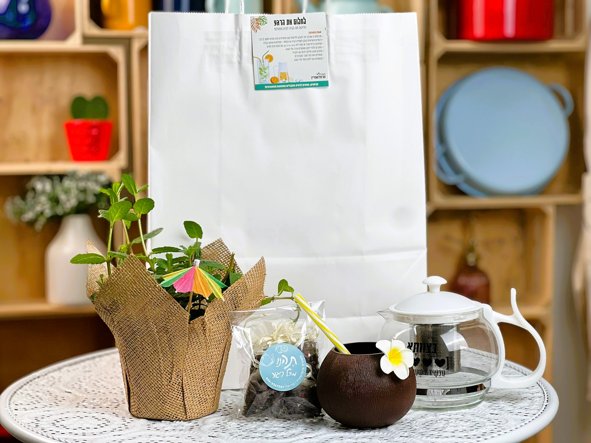 שקית קרטון תבלין בקאוור כוס קוקוס חליטות קומקום חליטות מיתוג