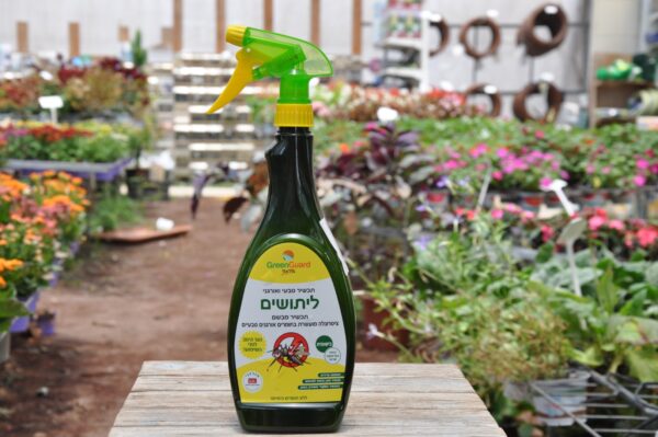 בישומית -תכשיר טבעי ואורגני ליתושים