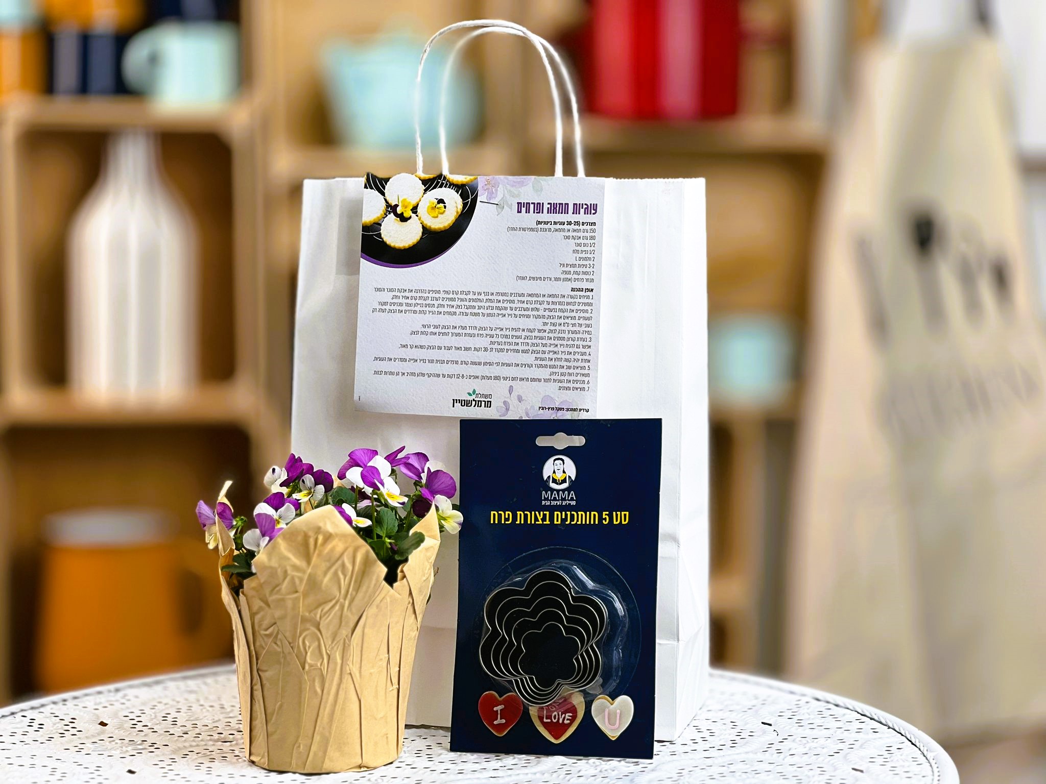 אמנון ותמר מקרוב