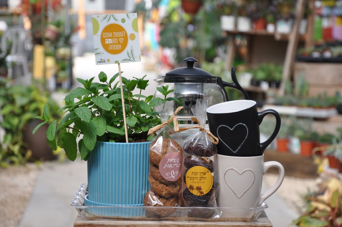 משלוח מנות מקורי ובריא