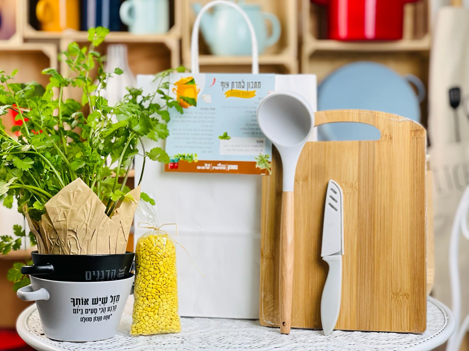 WhatsApp Image 2024-03-19 at 08.55.55