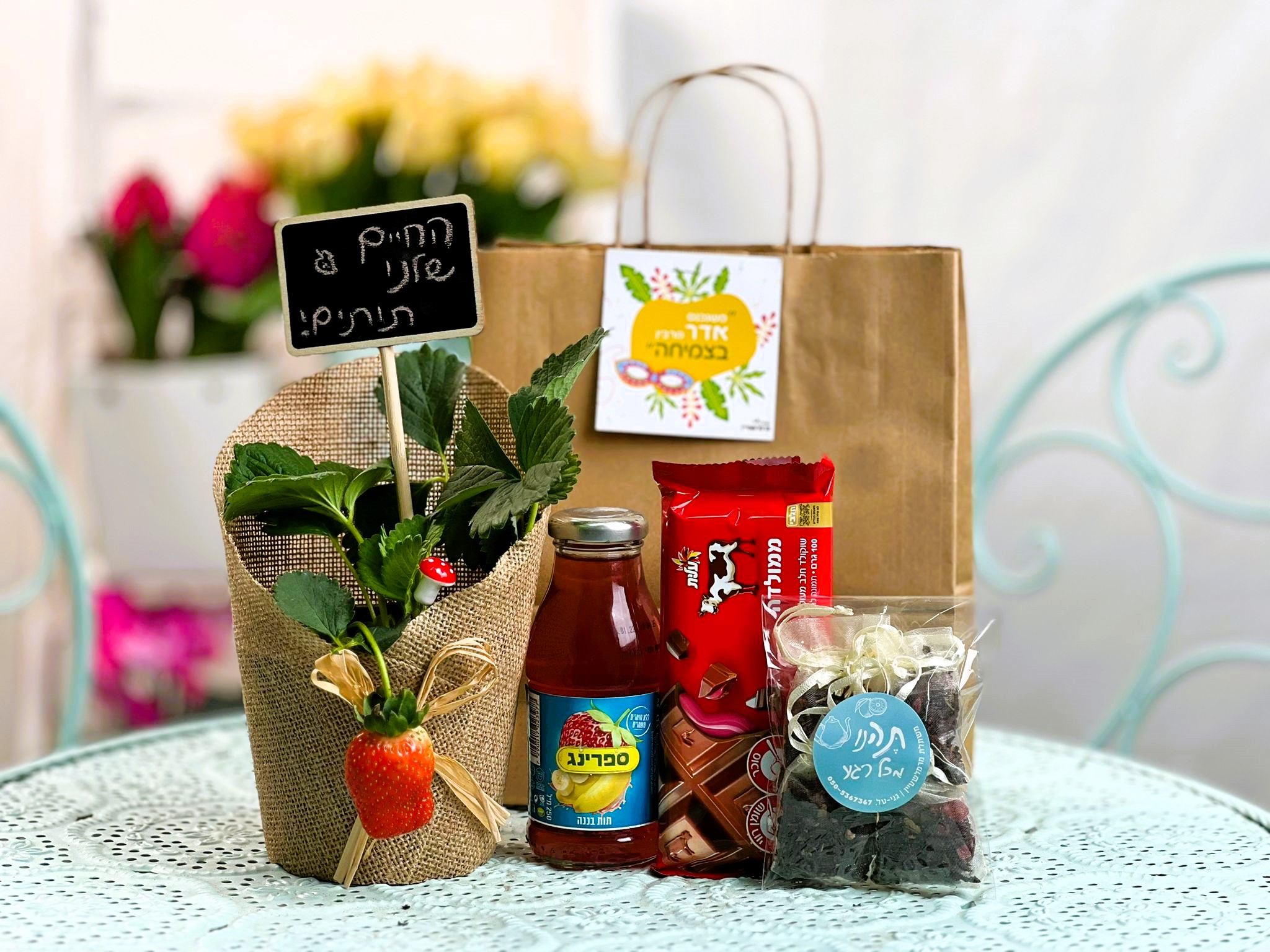 חליטות שוקולד תות פשוט מיץ תות שקית קרטון מארז מתנה עם חליטות שוקולד תות פשוט מיץ תות שקית קרטון