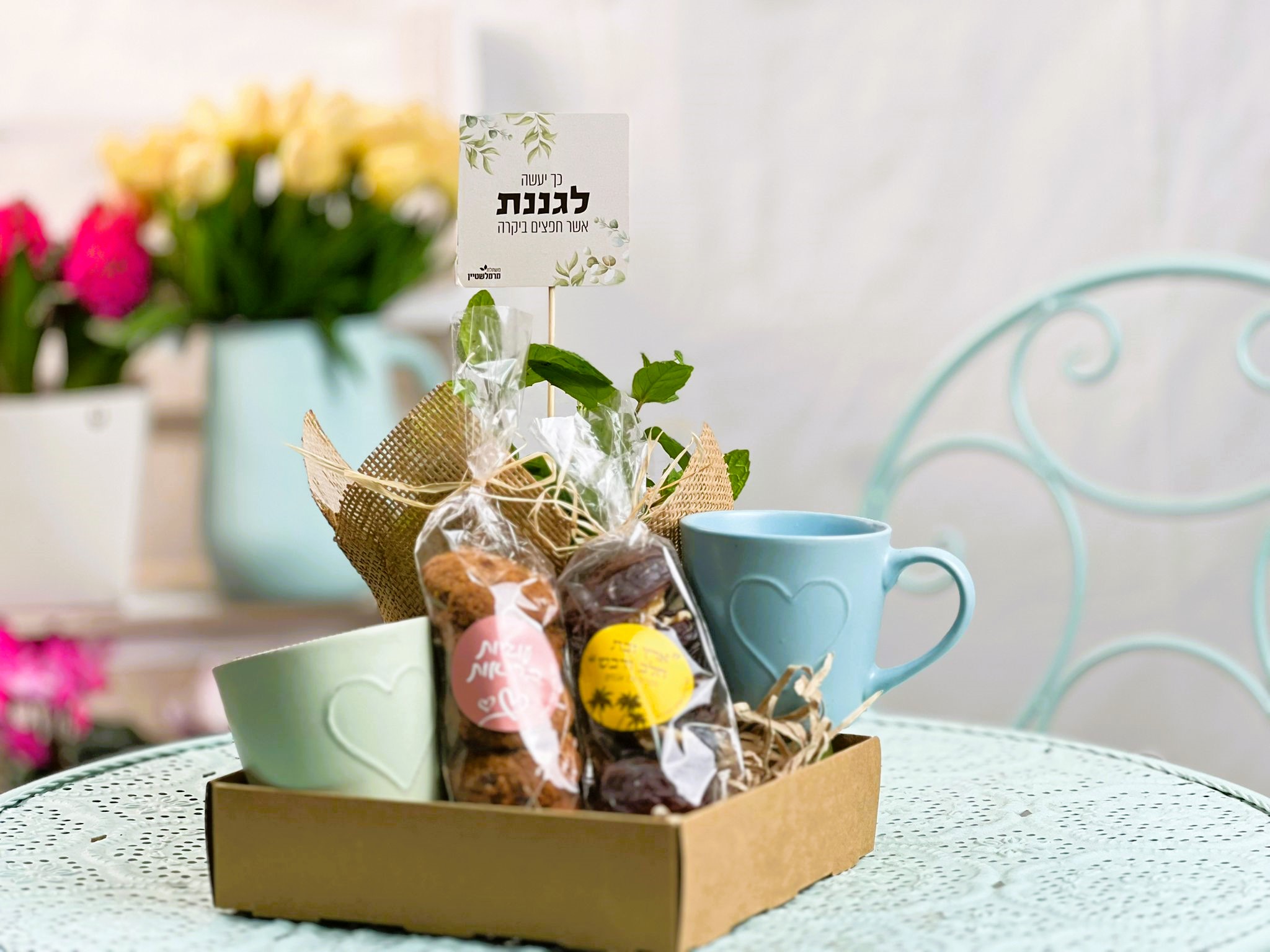 לגננת פסטל תמרים עוגיות