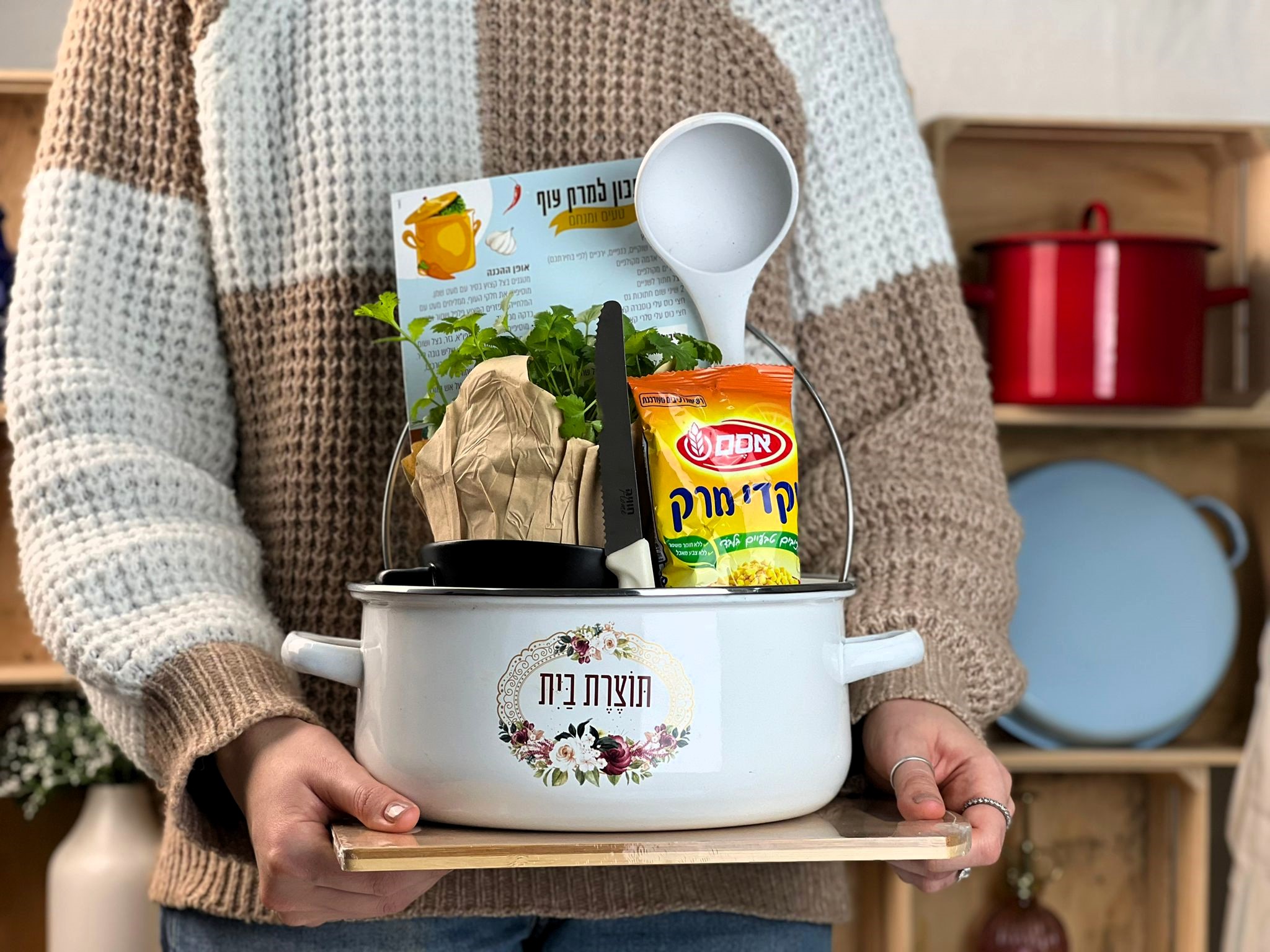 מארז ננה בחוץ