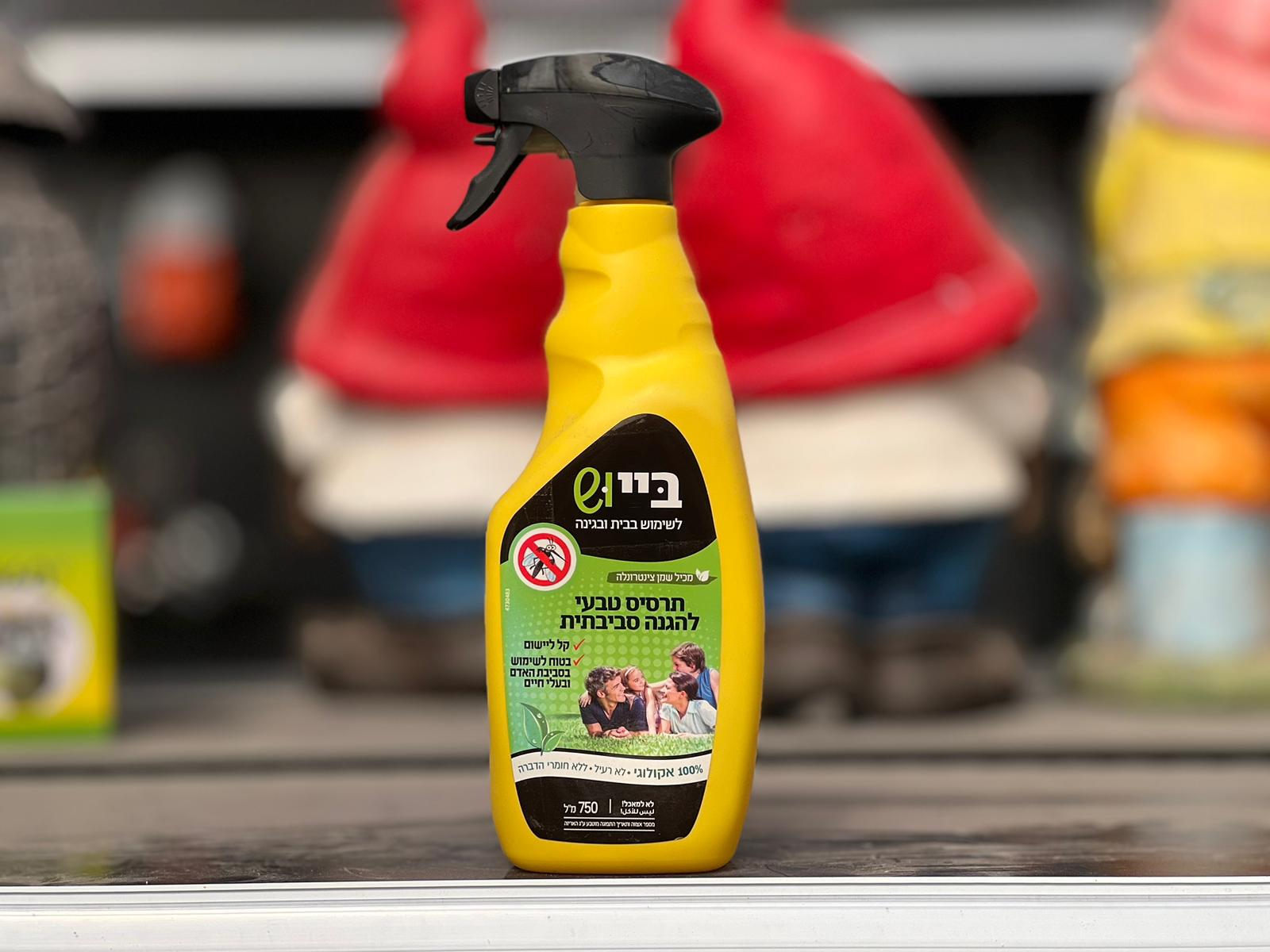 בייוש- תרסיס טבעי נגד יתושים