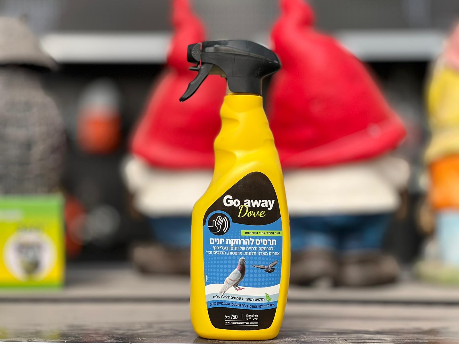 WhatsApp Image 2023-04-19 at 09.54.02