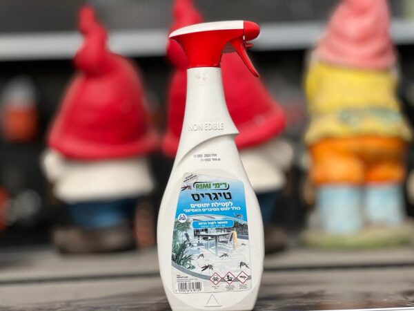 טיגריס- לקטילת יתושים