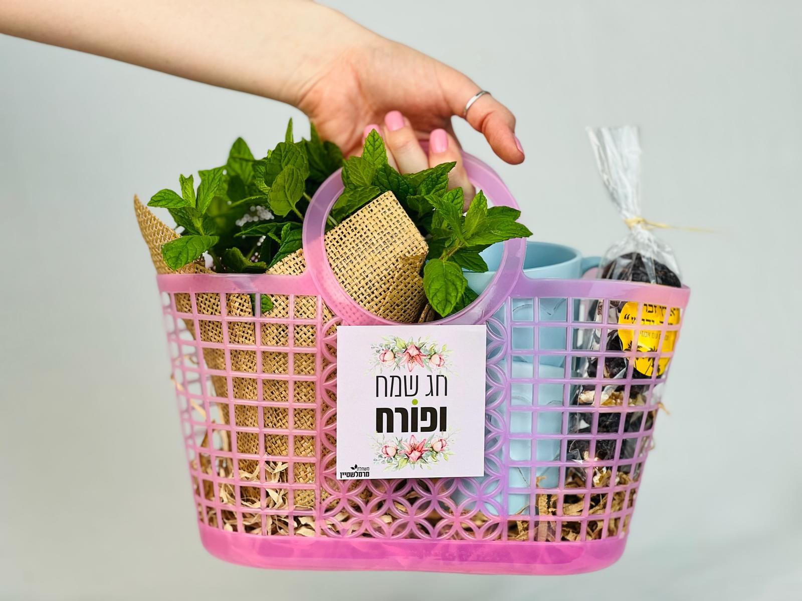 מארז מור מתנה לפסח