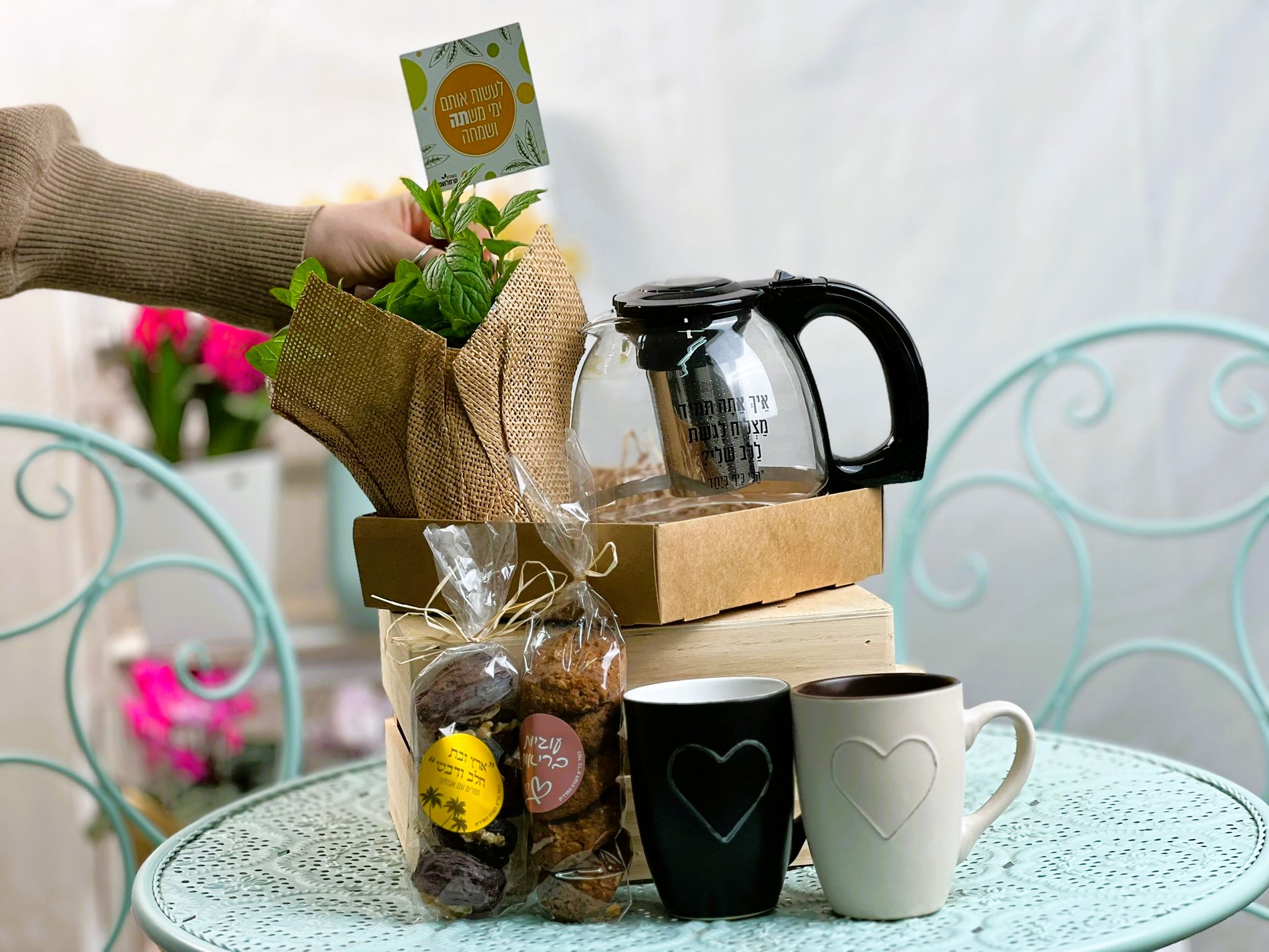 לעשות אותם קרמיקה עוגיות ותמרים