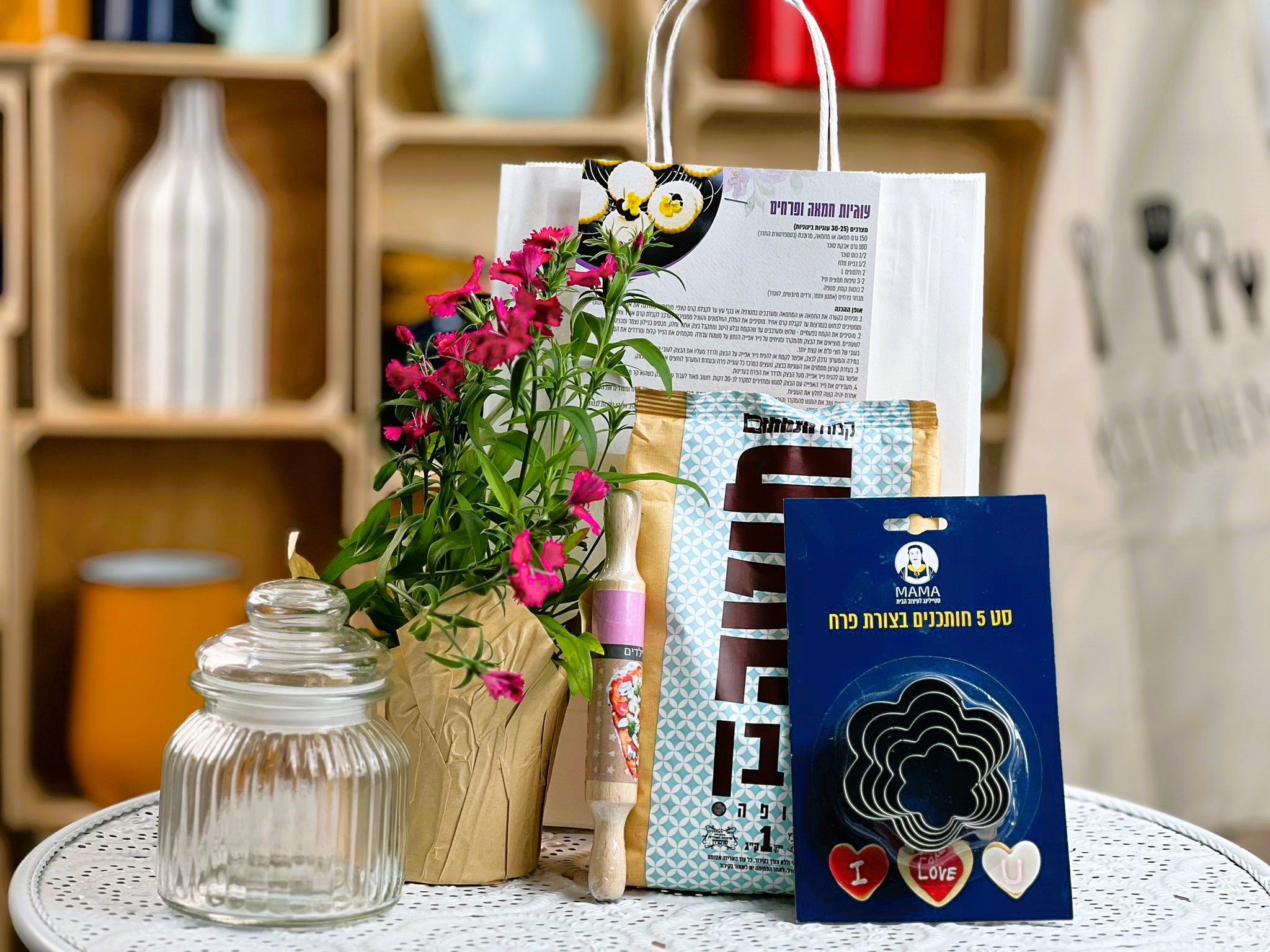 מתנה תמר כולל קמח ציפורן