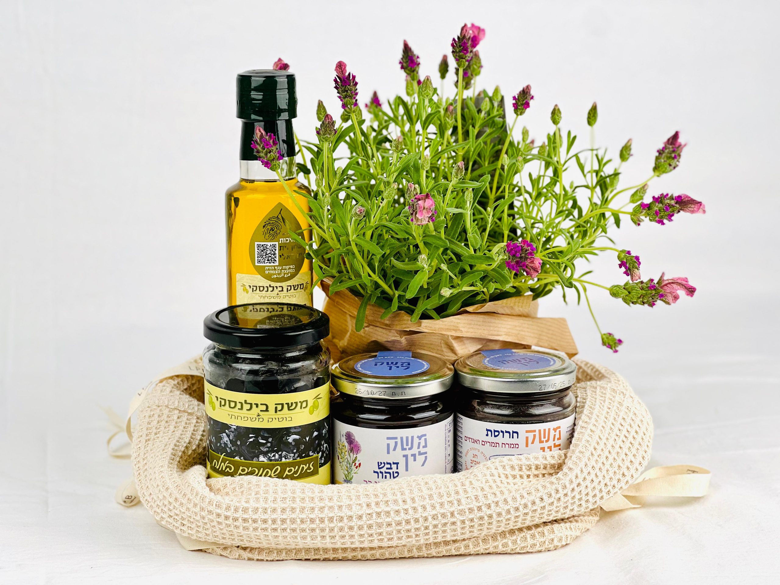 מארז ים סוף