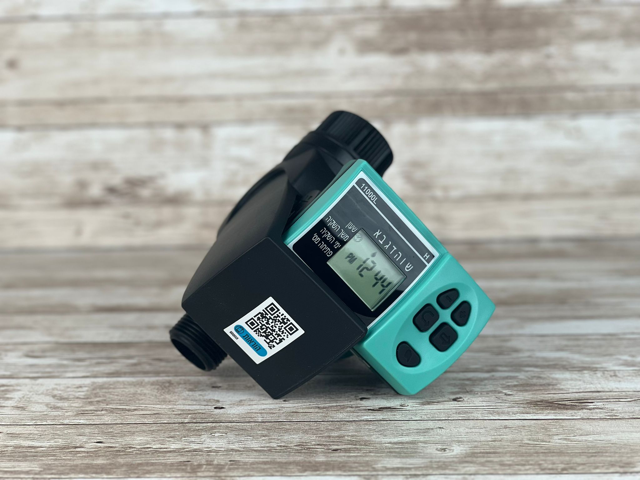 מחשב השקיה 11000L גלקון