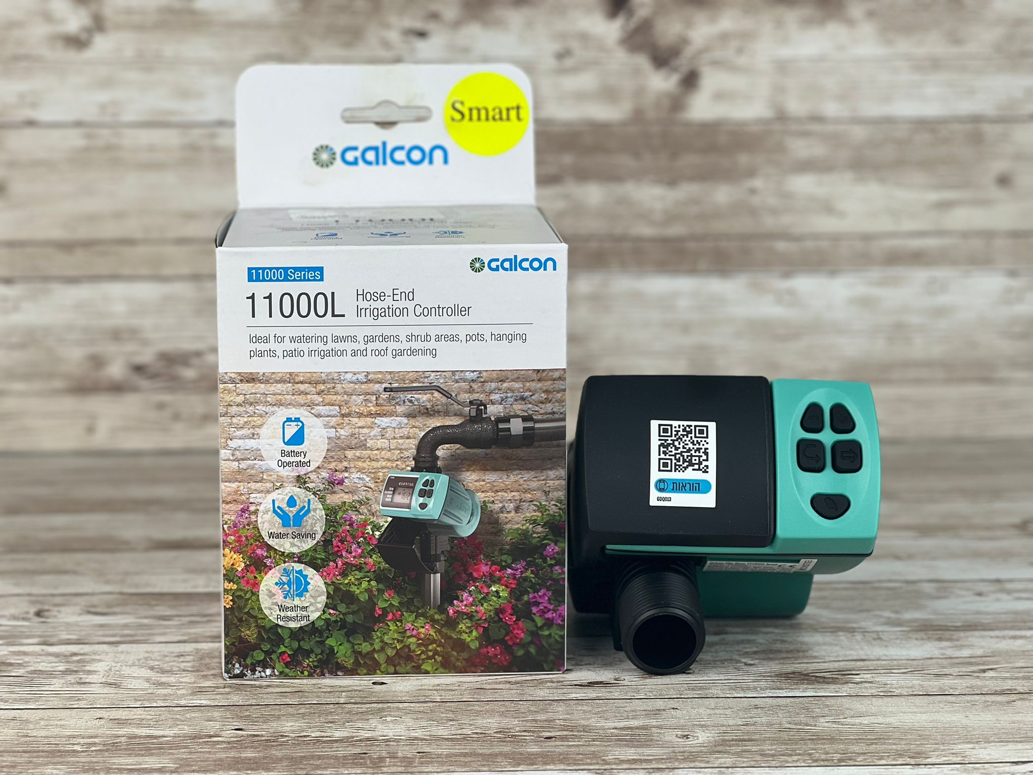 מחשב השקיה 11000L גלקון